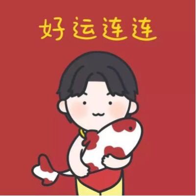 正事多-图像