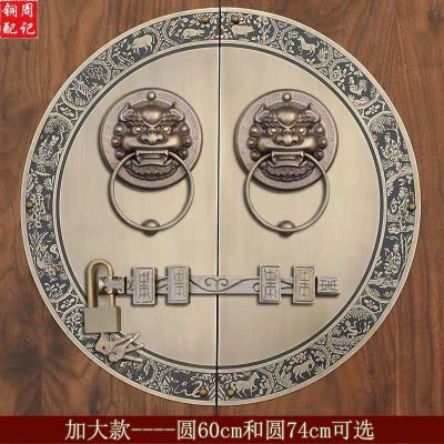 正事多-图像