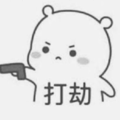 正事多-图像