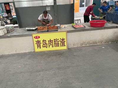 正事多-图像
