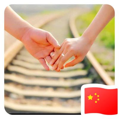 正事多-图像