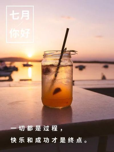 正事多-图像
