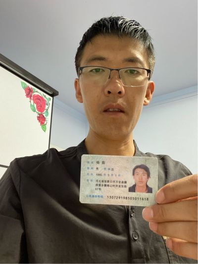 正事多-图像