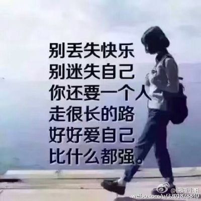正事多-图像