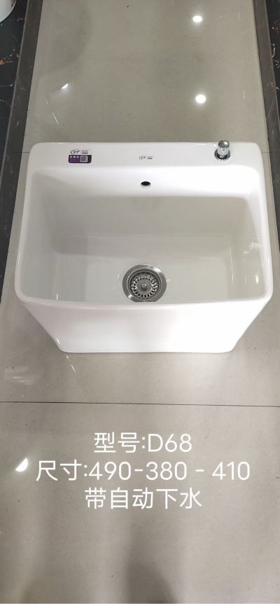 正事多-图像