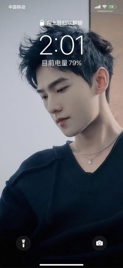 正事多-图像