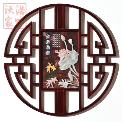 正事多-图像