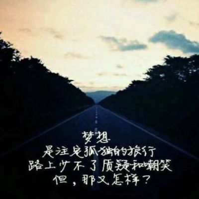 正事多-图像