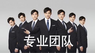正事多-图像