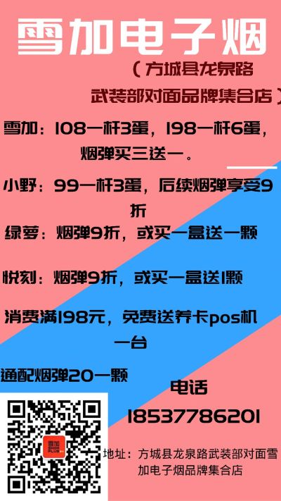 正事多-图像