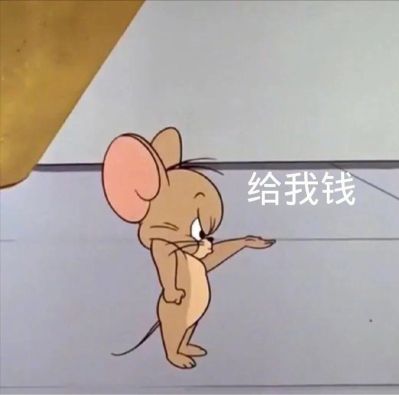 正事多-图像