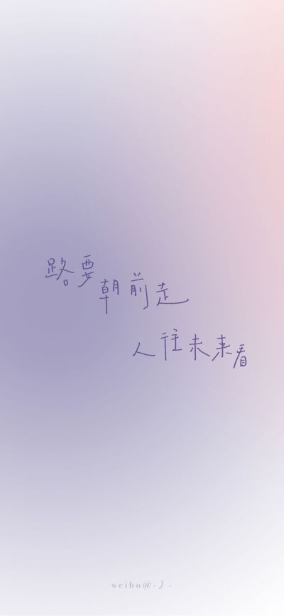 正事多-图像