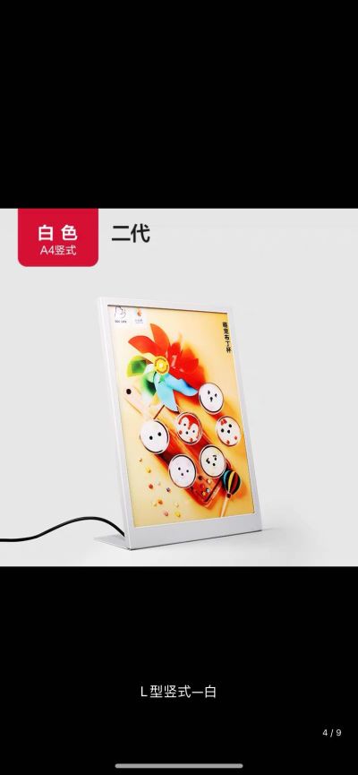 正事多-图像