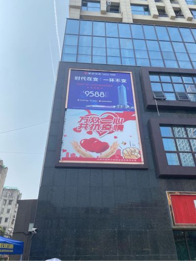 正事多-图像