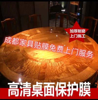 正事多-图像