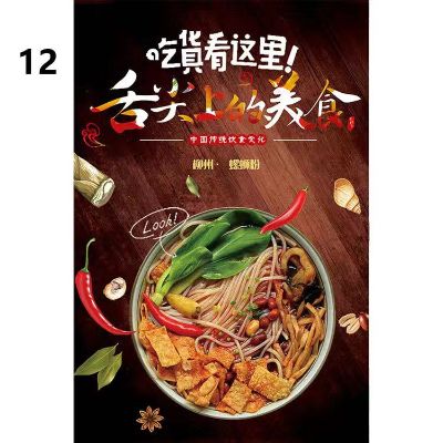 正事多-图像