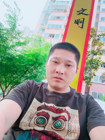 正事多-图像