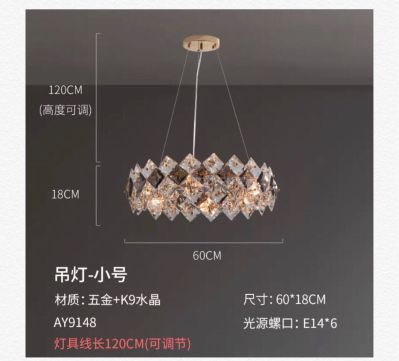 正事多-图像