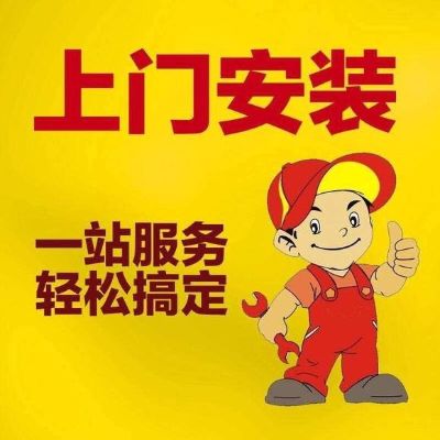 正事多-图像