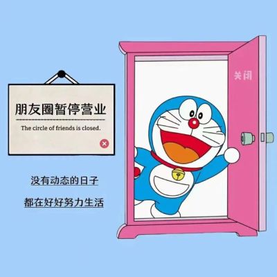 正事多-图像