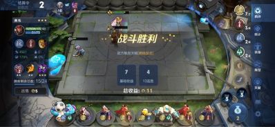 正事多-图像