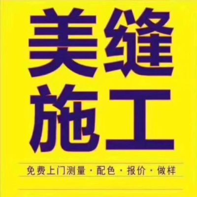 正事多-图像