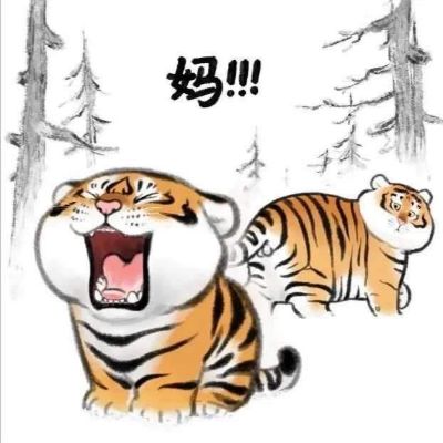 正事多-图像