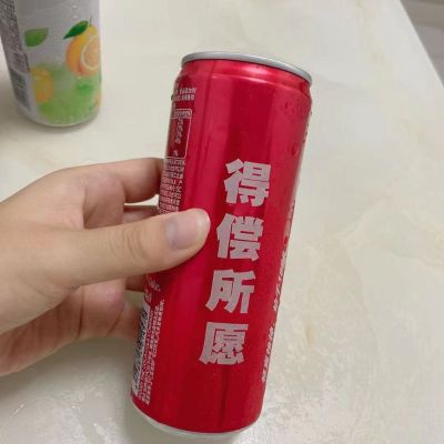 正事多-图像