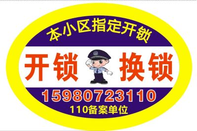 正事多-图像