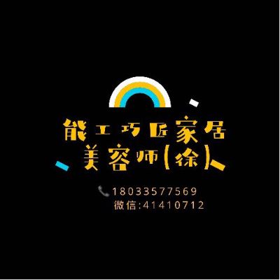 正事多-图像