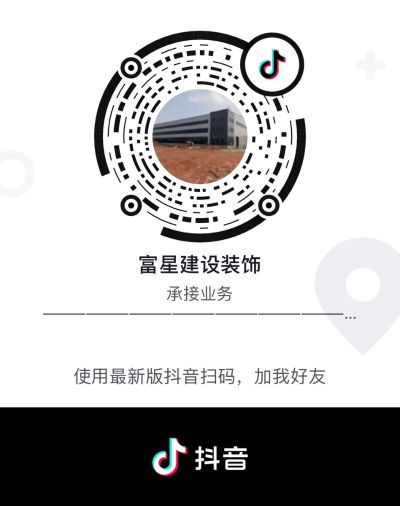 正事多-图像