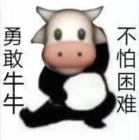 正事多-图像