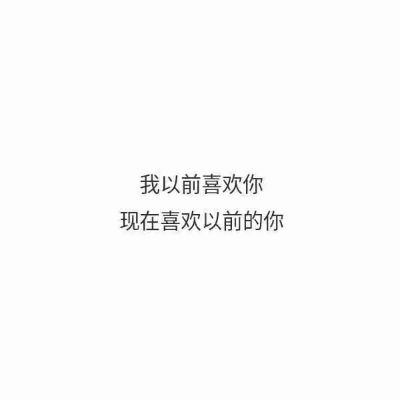 正事多-图像