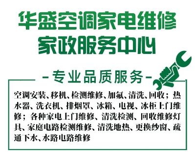 正事多-图像