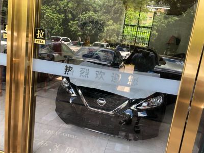 正事多-图像