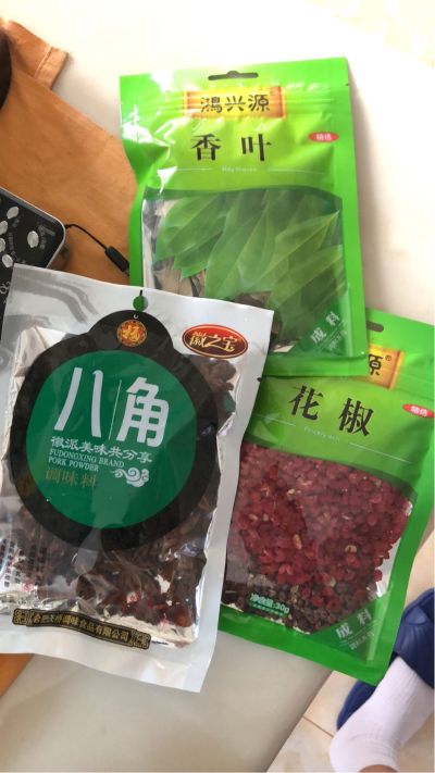 正事多-图像