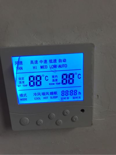 正事多-图像