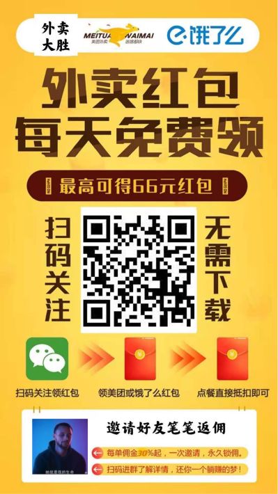 正事多-图像