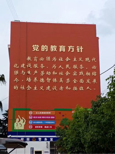 正事多-图像