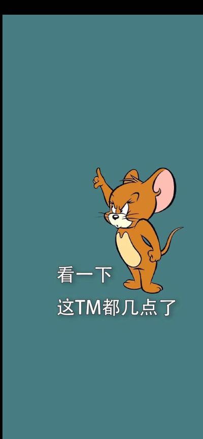 正事多-图像