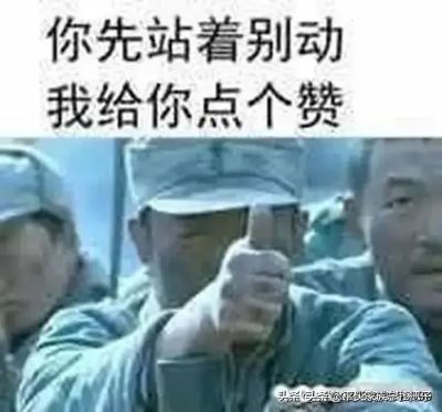 正事多-图像
