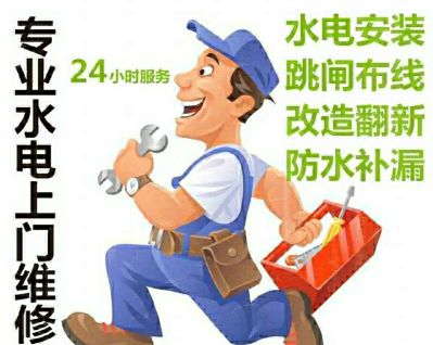 正事多-图像