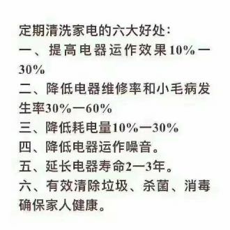 正事多-图像