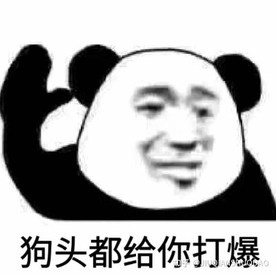 正事多-图像