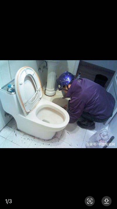 正事多-图像