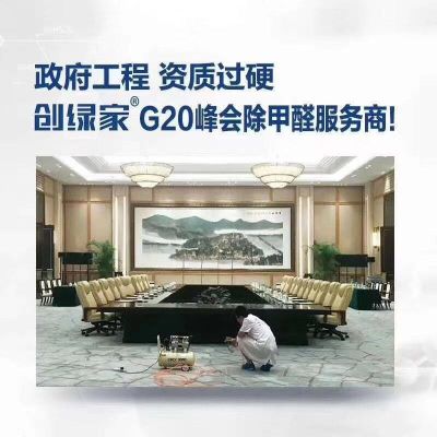 正事多-图像