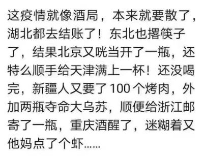 正事多-图像