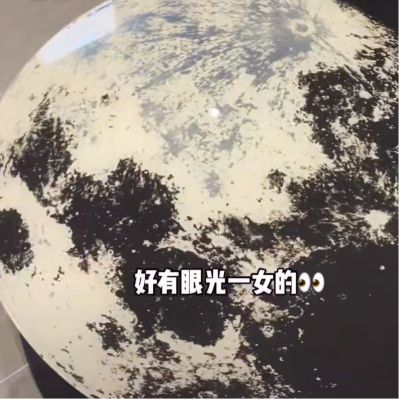 正事多-图像