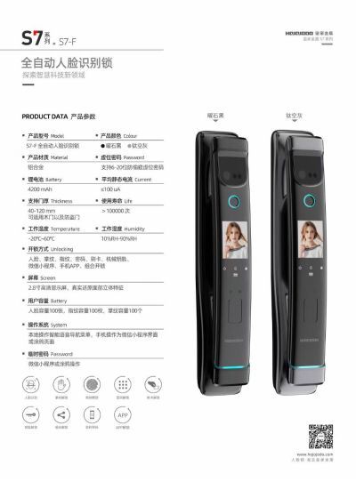 正事多-图像