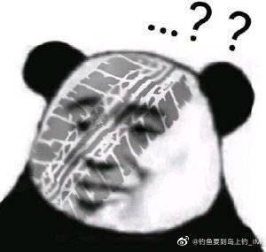 正事多-图像